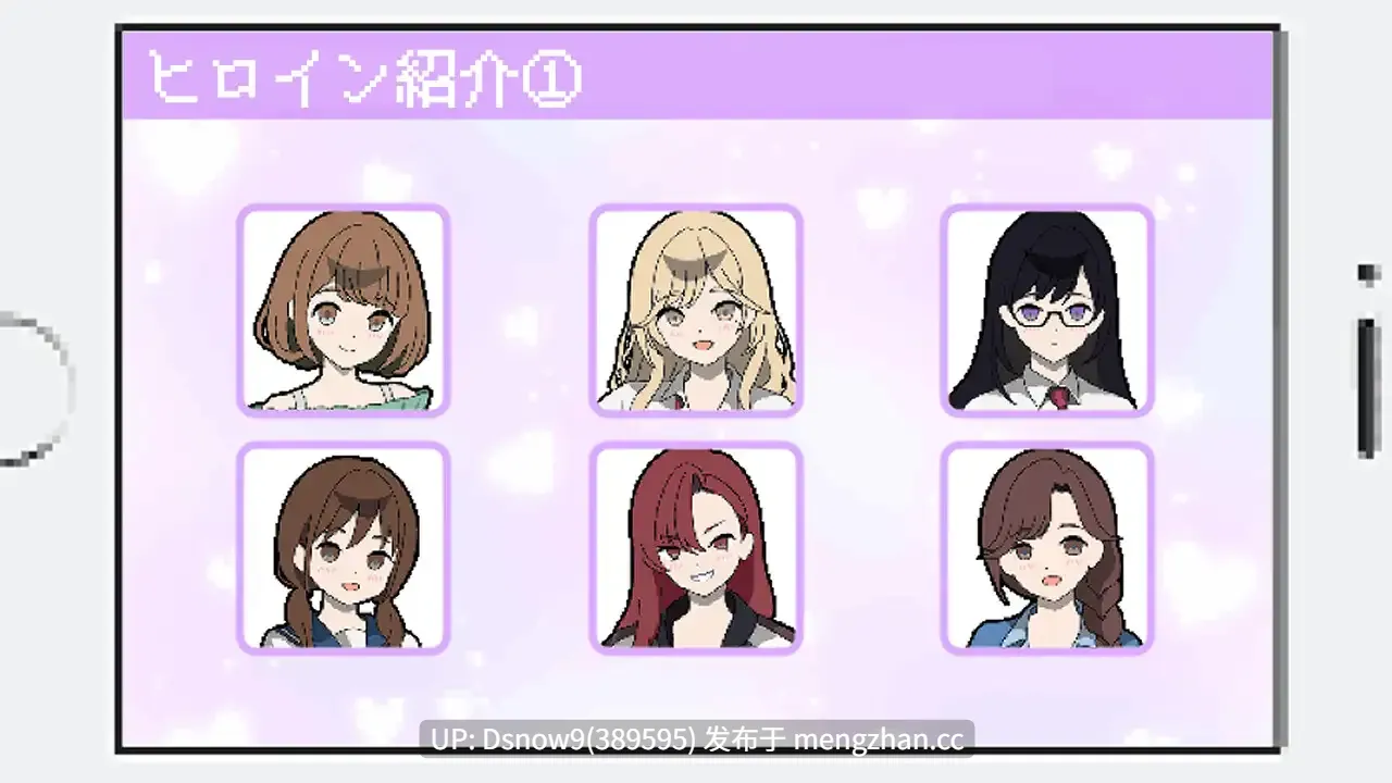 [SLG/AI汉化] 百万引町の境界線な彼女たち [PC/714M]