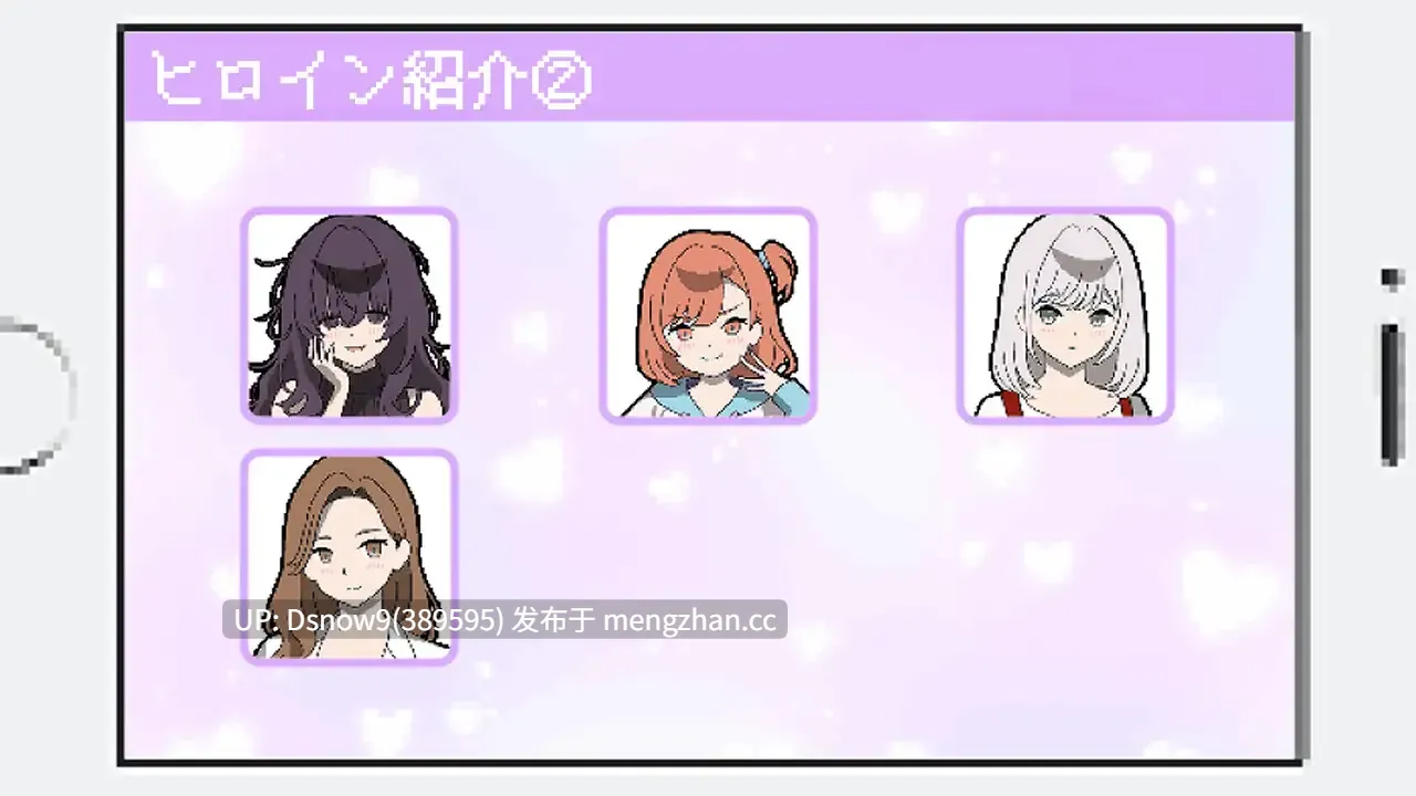 [SLG/AI汉化] 百万引町の境界線な彼女たち [PC/714M]-第3张图片-萌站