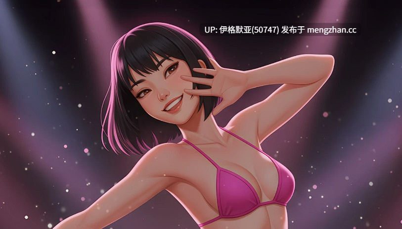 【亚洲SLG/汉化/萌站内嵌】法普诺岛1.11 【PC/2G】【356】NoFapIsland-1.11