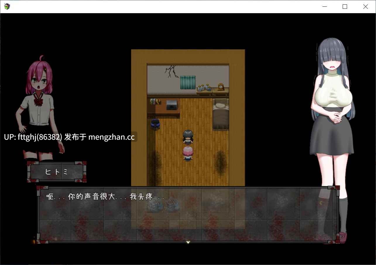 [日式RPG/僵尸/PC+安卓] 高潮！僵尸恐慌 絶頂! ゾンビパニック 汉化版+作弊码 [1.10G]-第3张图片-萌站