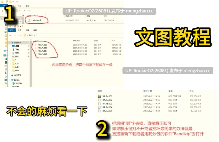 【RPG/官中/NTR/PC】乐园实验计划 / Eden Plan V0.32 官方中文版 26.03.07更新【1.26G】-第2张图片-萌站 【RPG/官中/NTR/PC】乐园实验计划 / Eden Plan V0.32 官方中文版 26.03.07更新【1.26G】-第2张图片-萌站