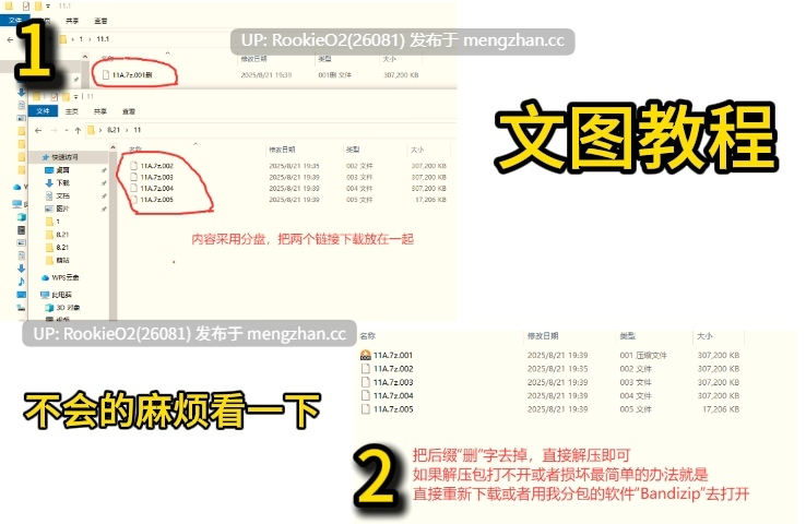【RPG/汉化/战斗H/变态/淫文/卖淫/巨乳/扶她】淑女骑士 - 淫魔的迷宫 - / レディーナイト-淫魔の迷宮- AI汉化版 26.03.08.0时发售【1.22G】-第2张图片-萌站 【RPG/汉化/战斗H/变态/淫文/卖淫/巨乳/扶她】淑女骑士 - 淫魔的迷宫 - / レディーナイト-淫魔の迷宮- AI汉化版 26.03.08.0时发售【1.22G】-第2张图片-萌站