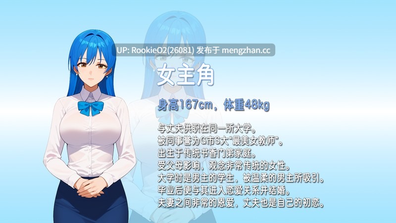 【RPG/官中/NTR/PC】乐园实验计划 / Eden Plan V0.32 官方中文版 26.03.07更新【1.26G】-第7张图片-萌站 【RPG/官中/NTR/PC】乐园实验计划 / Eden Plan V0.32 官方中文版 26.03.07更新【1.26G】-第7张图片-萌站