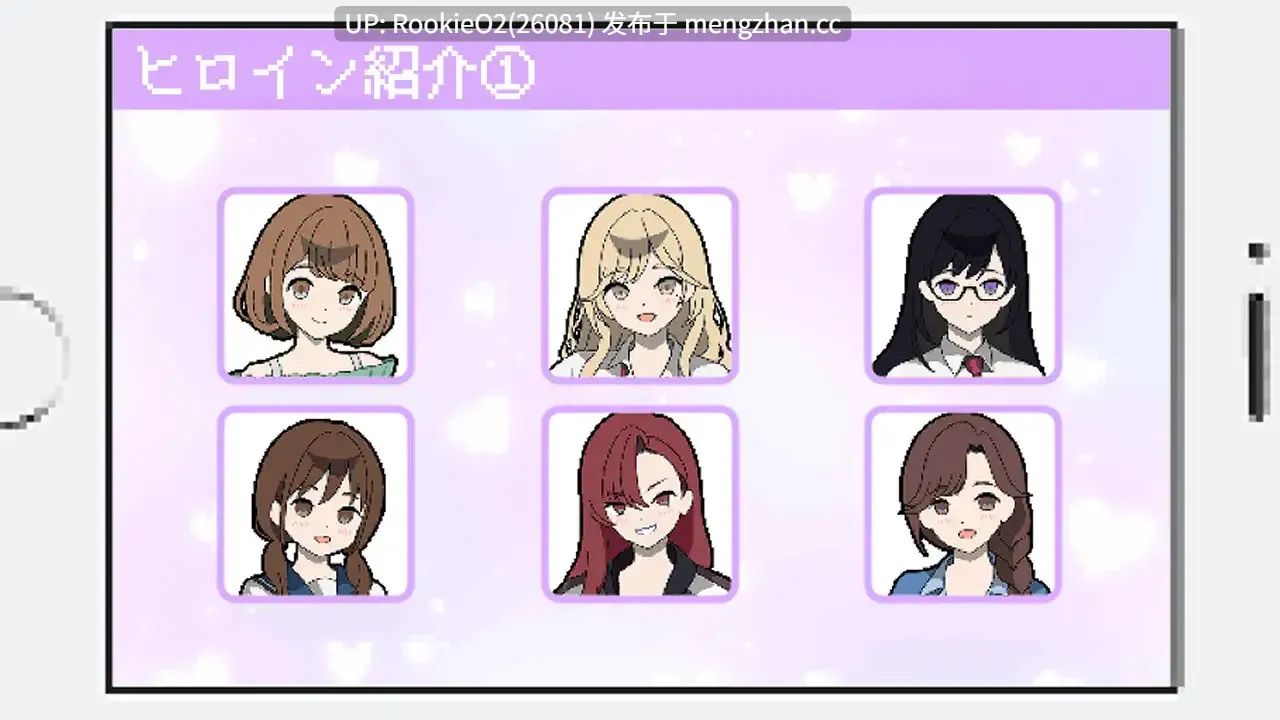 【SLG/汉化/像素/辣妹/人妻/后宫/PC】百万引町的边界线的少女们 / 百万引町の境界線な彼女たち AI汉化版 26.03.07.0时发售【1.33G】-第5张图片-萌站