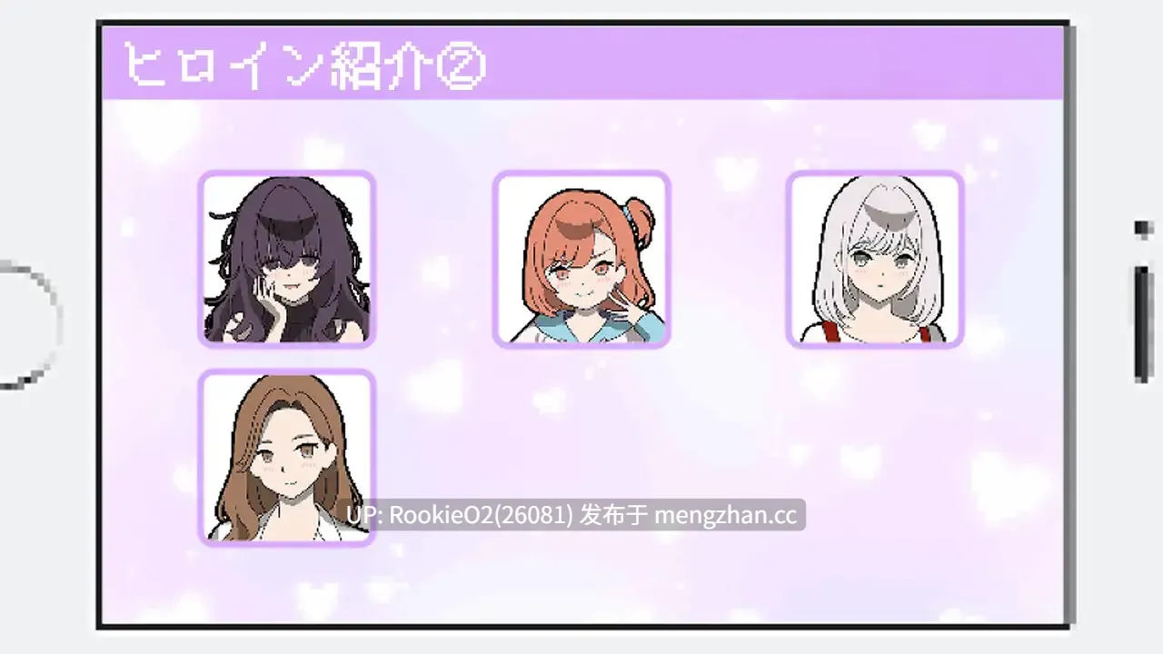 【SLG/汉化/像素/辣妹/人妻/后宫/PC】百万引町的边界线的少女们 / 百万引町の境界線な彼女たち AI汉化版 26.03.07.0时发售【1.33G】-第7张图片-萌站