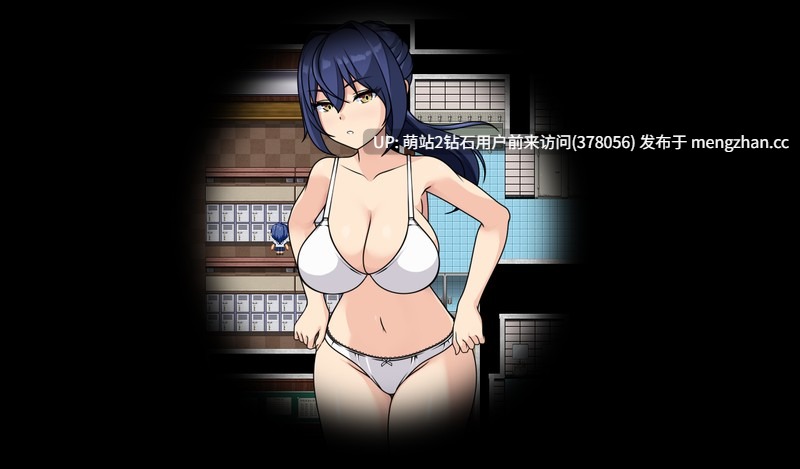 [JK剑道少女魔法变身束缚异种姦凌辱乱交调教]苍星的萨菲莉亚蒼星のサフィーリア Ver1.02 汉化体验版 [1.31GB]-第2张图片-萌站