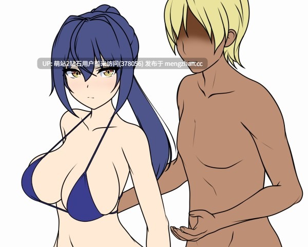 [JK剑道少女魔法变身束缚异种姦凌辱乱交调教]苍星的萨菲莉亚蒼星のサフィーリア Ver1.02 汉化体验版 [1.31GB]-第4张图片-萌站