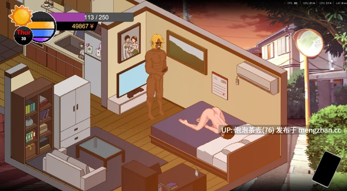  [互动SLG/官中/动态][粉丝重置版] NTR传说 NTR Legend NTR伝説 v0.9.0 官方中文版-第2张图片-萌站