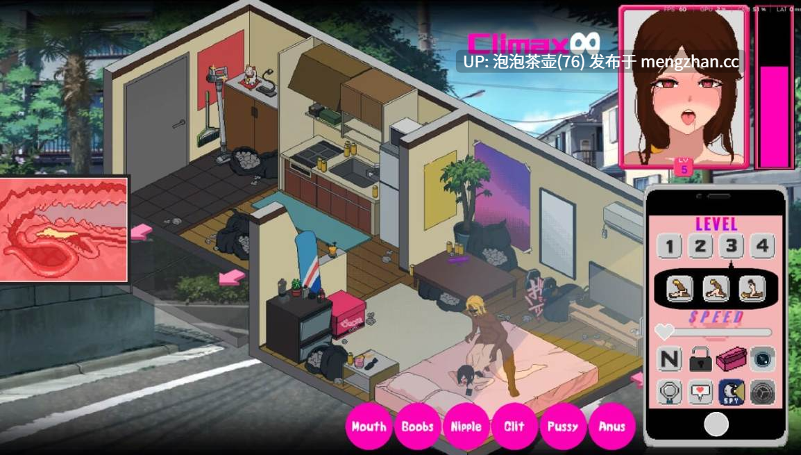  [互动SLG/官中/动态][粉丝重置版] NTR传说 NTR Legend NTR伝説 v0.9.0 官方中文版-第3张图片-萌站