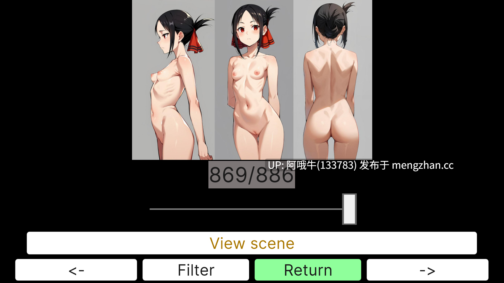 【2D/SLG/AICG/PC/安卓/生肉】Chara注射器 Chara Injector [v1.20] 【452M】【序号7406】-第2张图片-萌站