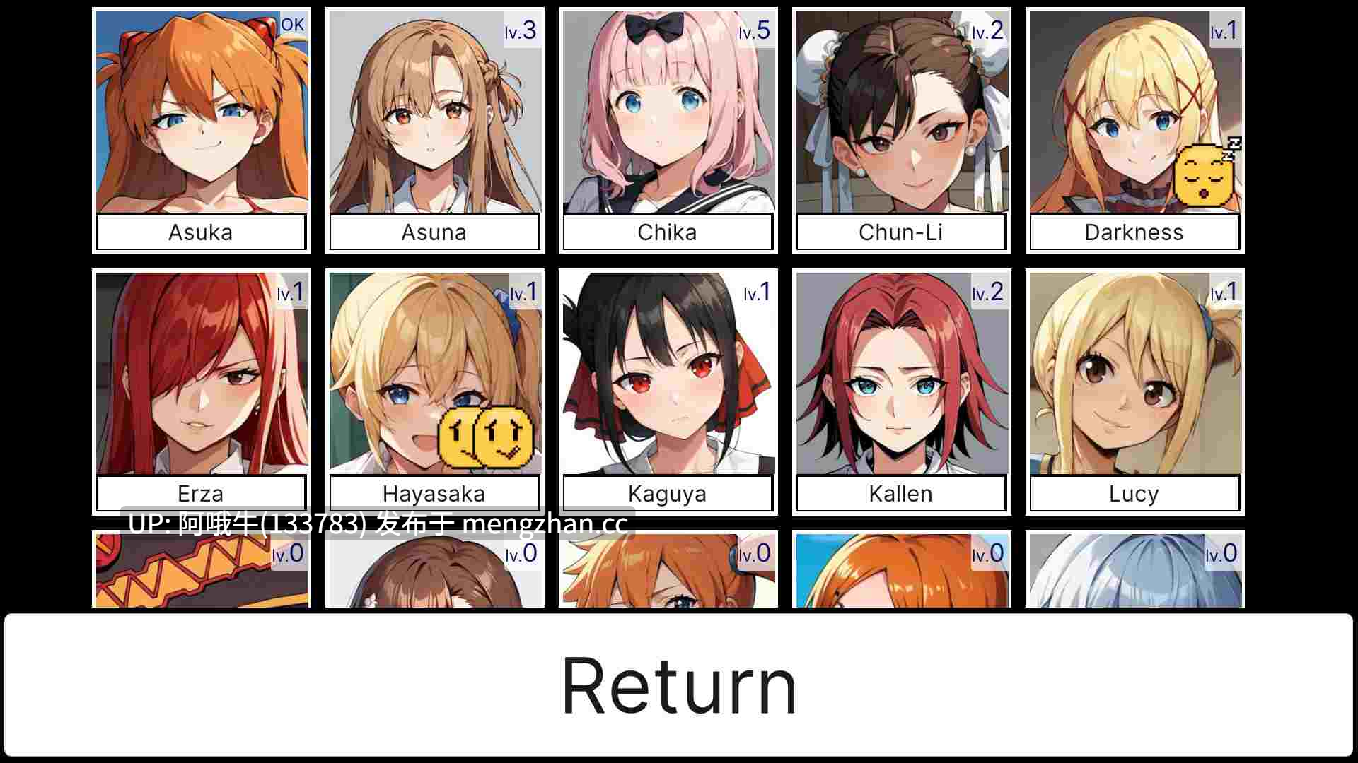 【2D/SLG/AICG/PC/安卓/生肉】Chara注射器 Chara Injector [v1.20] 【452M】【序号7406】-第5张图片-萌站