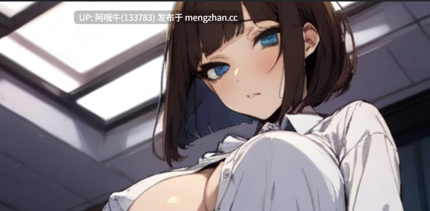 【2D/AICG/SLG/NTR/PC/安卓/生肉】NTR心中 NTR in Mind [v0.10 Public] 【493M】【序号7410】