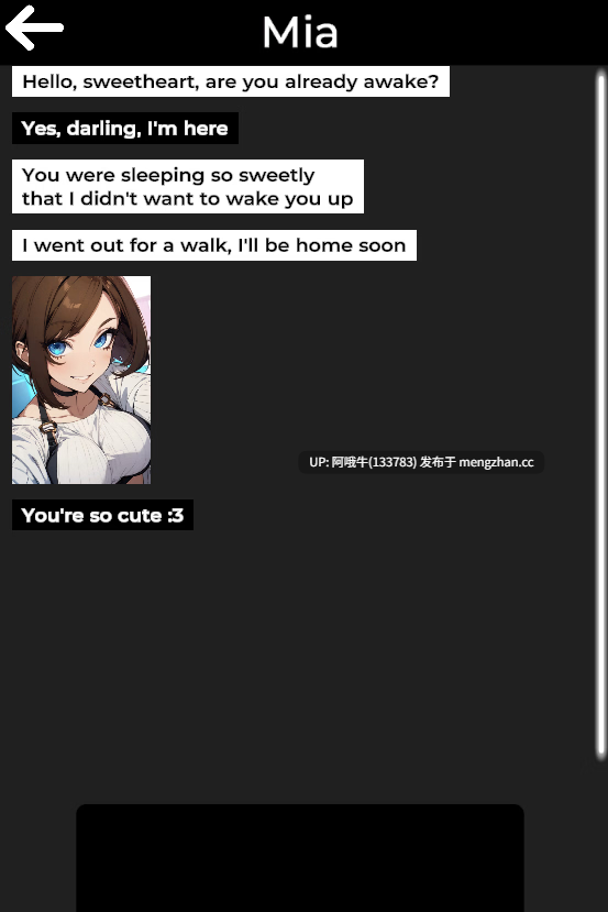 【2D/AICG/SLG/NTR/PC/安卓/生肉】NTR心中 NTR in Mind [v0.10 Public] 【493M】【序号7410】-第5张图片-萌站