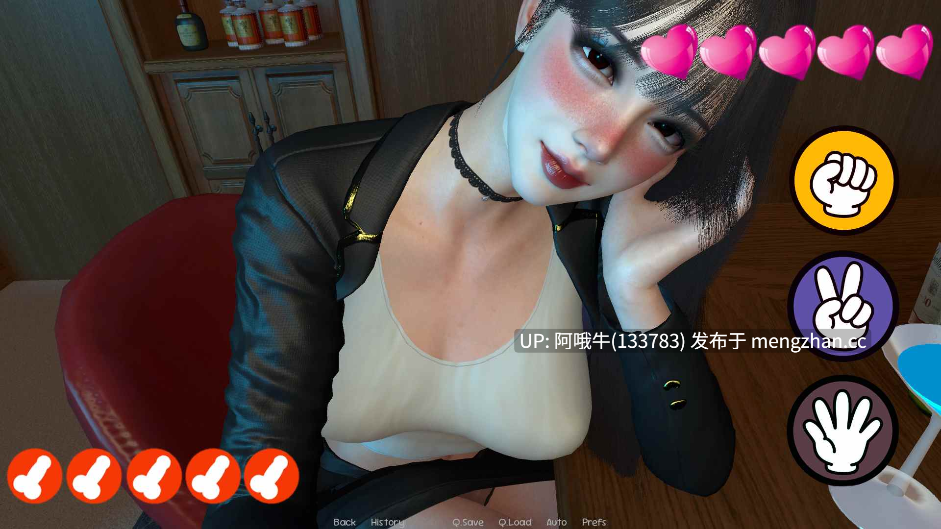 【3D/SLG/动态/PC机翻/安卓生肉】八急拳 Yakyuken [v0.3.7] 【5.17G】【序号7411】-第5张图片-萌站