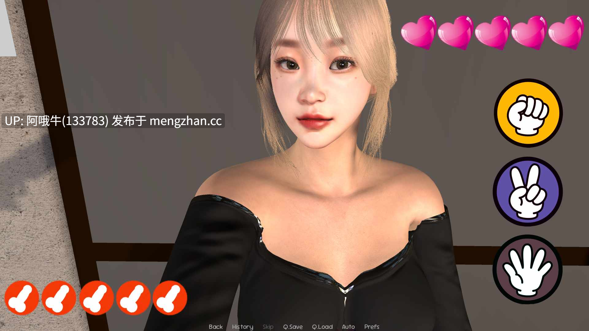 【3D/SLG/动态/PC机翻/安卓生肉】八急拳 Yakyuken [v0.3.7] 【5.17G】【序号7411】-第6张图片-萌站