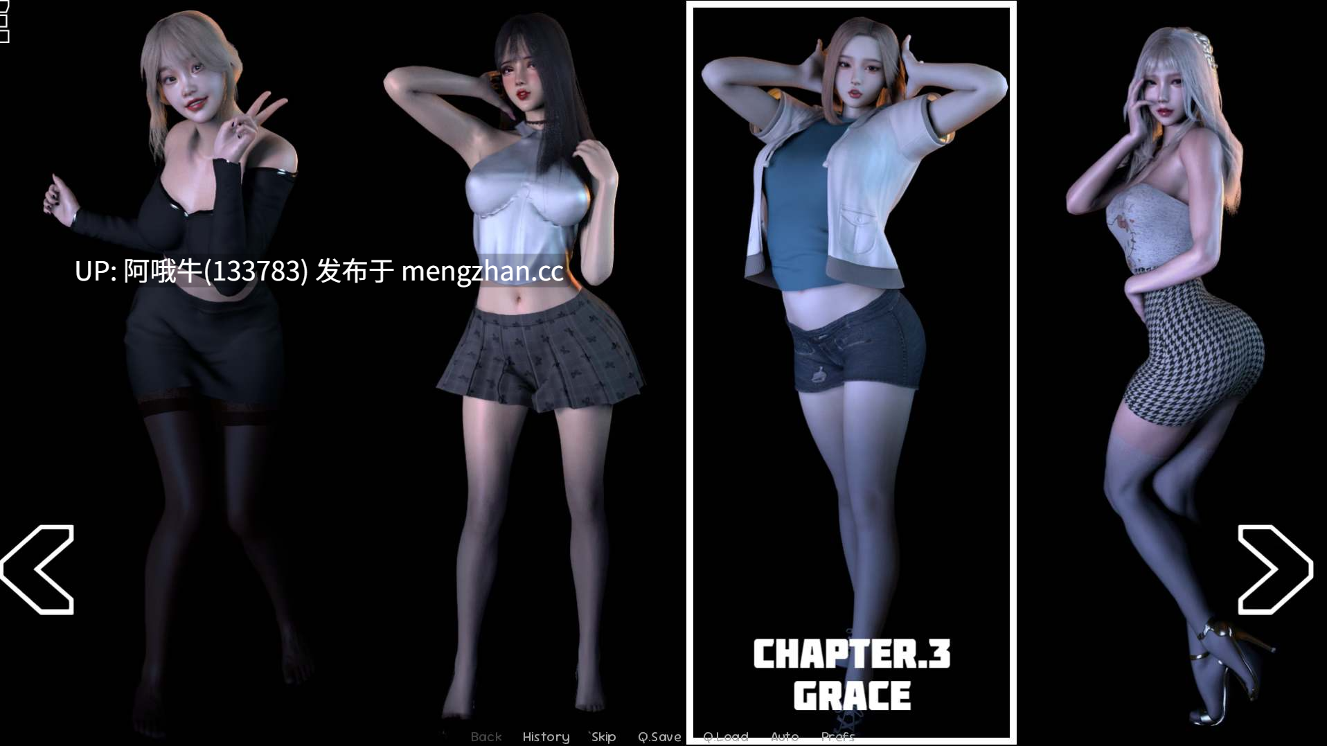 【3D/SLG/动态/PC机翻/安卓生肉】八急拳 Yakyuken [v0.3.7] 【5.17G】【序号7411】-第7张图片-萌站