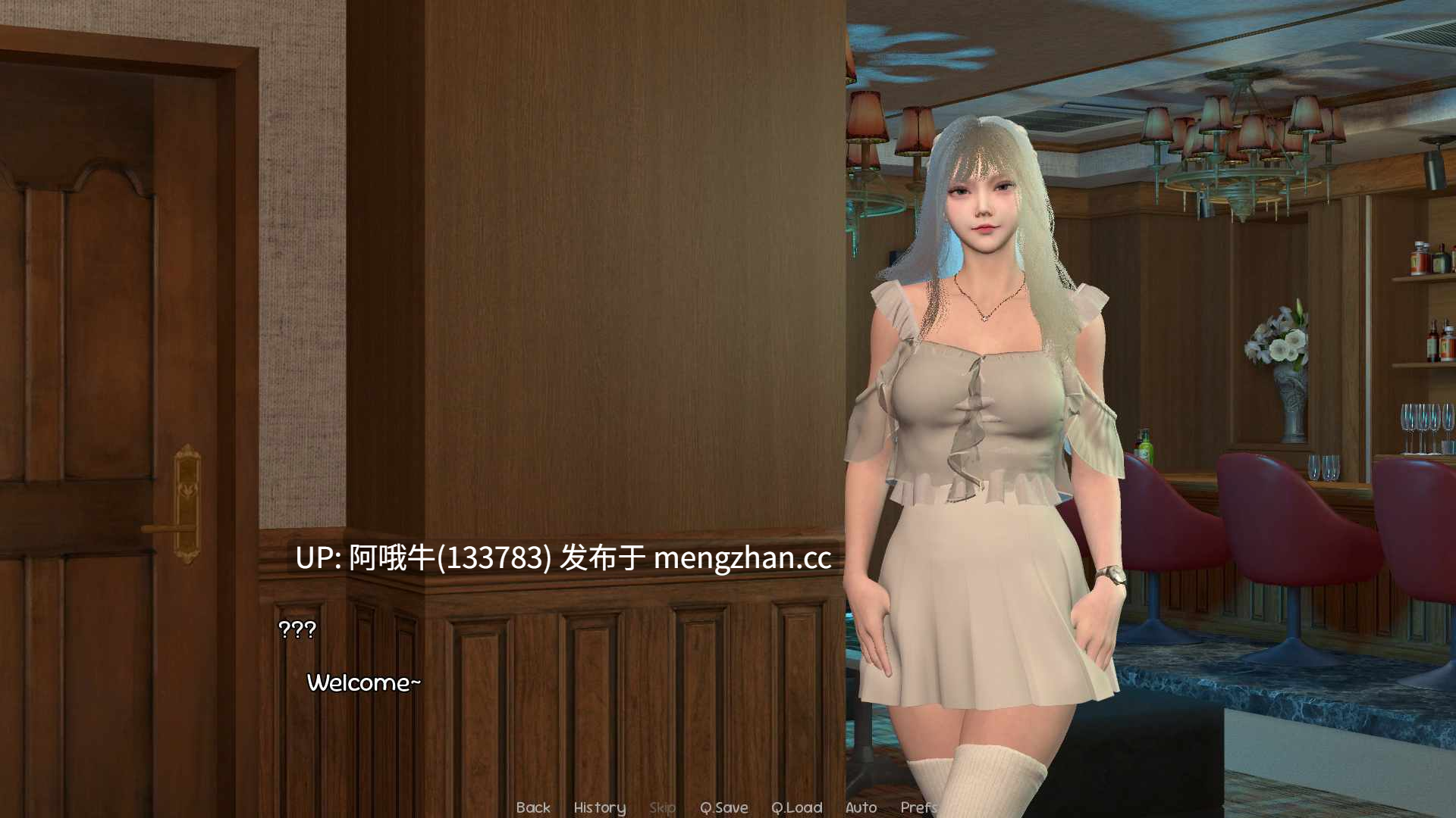 【3D/SLG/动态/PC机翻/安卓生肉】八急拳 Yakyuken [v0.3.7] 【5.17G】【序号7411】-第8张图片-萌站