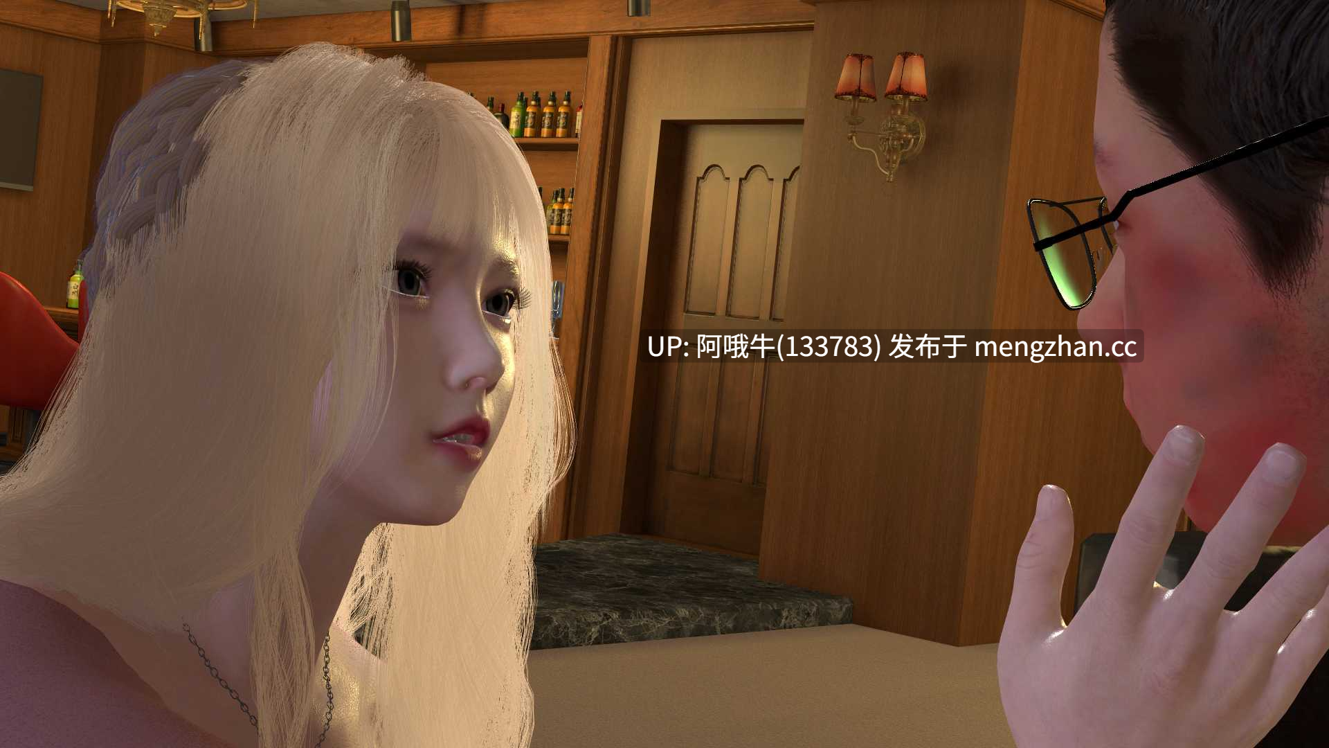【3D/SLG/动态/PC机翻/安卓生肉】八急拳 Yakyuken [v0.3.7] 【5.17G】【序号7411】-第25张图片-萌站