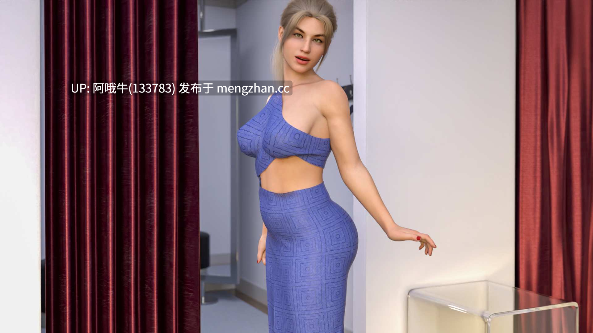 【3DCG/SLG/肛交/暴露癖/PC机翻/安卓生肉】办公室福利 Office Perks [v0.2.2] 【5.44G】【序号7412】-第7张图片-萌站