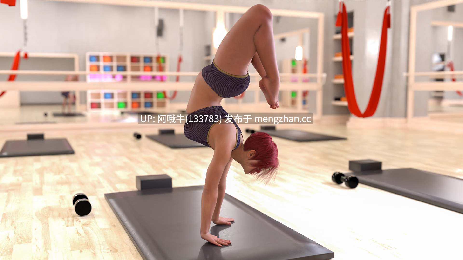 【3DCG/SLG/肛交/暴露癖/PC机翻/安卓生肉】办公室福利 Office Perks [v0.2.2] 【5.44G】【序号7412】-第13张图片-萌站