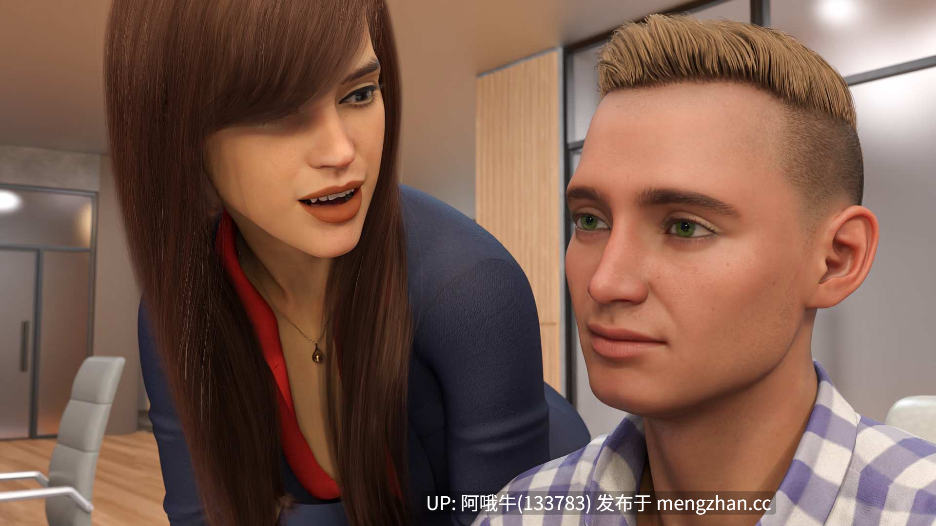 【3DCG/SLG/肛交/暴露癖/PC机翻/安卓生肉】办公室福利 Office Perks [v0.2.2] 【5.44G】【序号7412】-第15张图片-萌站