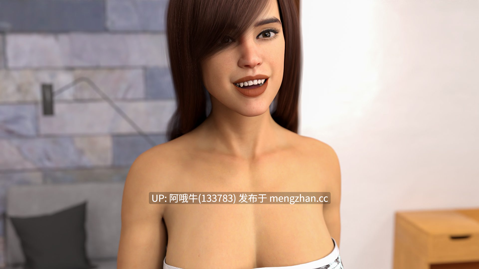 【3DCG/SLG/肛交/暴露癖/PC机翻/安卓生肉】办公室福利 Office Perks [v0.2.2] 【5.44G】【序号7412】-第16张图片-萌站