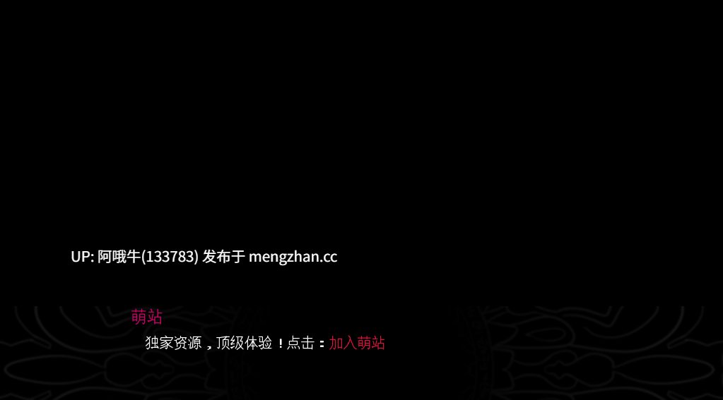 【2DCG/幻想/SLG/PC机翻/安卓生肉/萌站内植】播种诅咒 The Seeding Curse [v0.9.0 Patreon] 【2.52G】【序号7415】