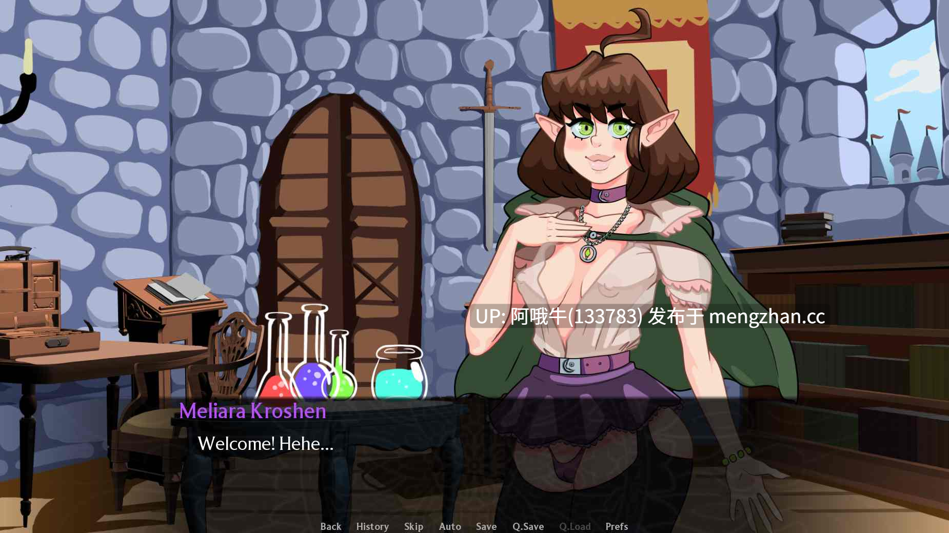【2DCG/幻想/SLG/PC机翻/安卓生肉/萌站内植】播种诅咒 The Seeding Curse [v0.9.0 Patreon] 【2.52G】【序号7415】-第6张图片-萌站