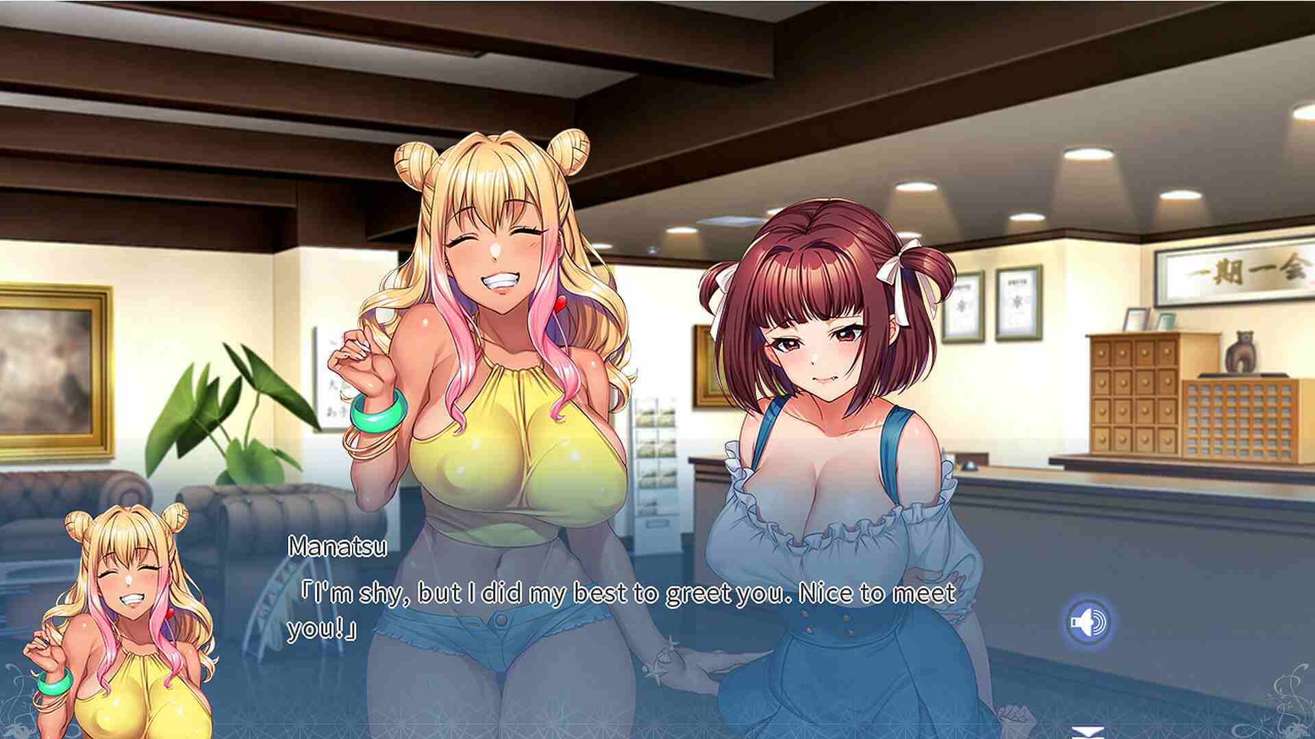 ［ADV/PC/官中］愉快的家庭旅行/Enjoyable Family Trip/完堕ちX寝取られ家族 〜アナタ、許して。私たち、浮気セックスに本気でハマっちゃったの〜［6.95G］-第5张图片-萌站