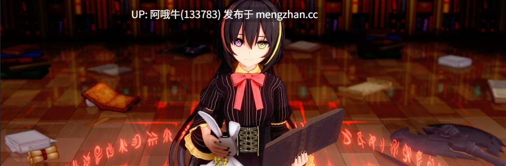 【3DCG/SLG/动态/奇幻/PC/机翻】分歧 Dissension [v0.1.0] 【999M】【序号7418】