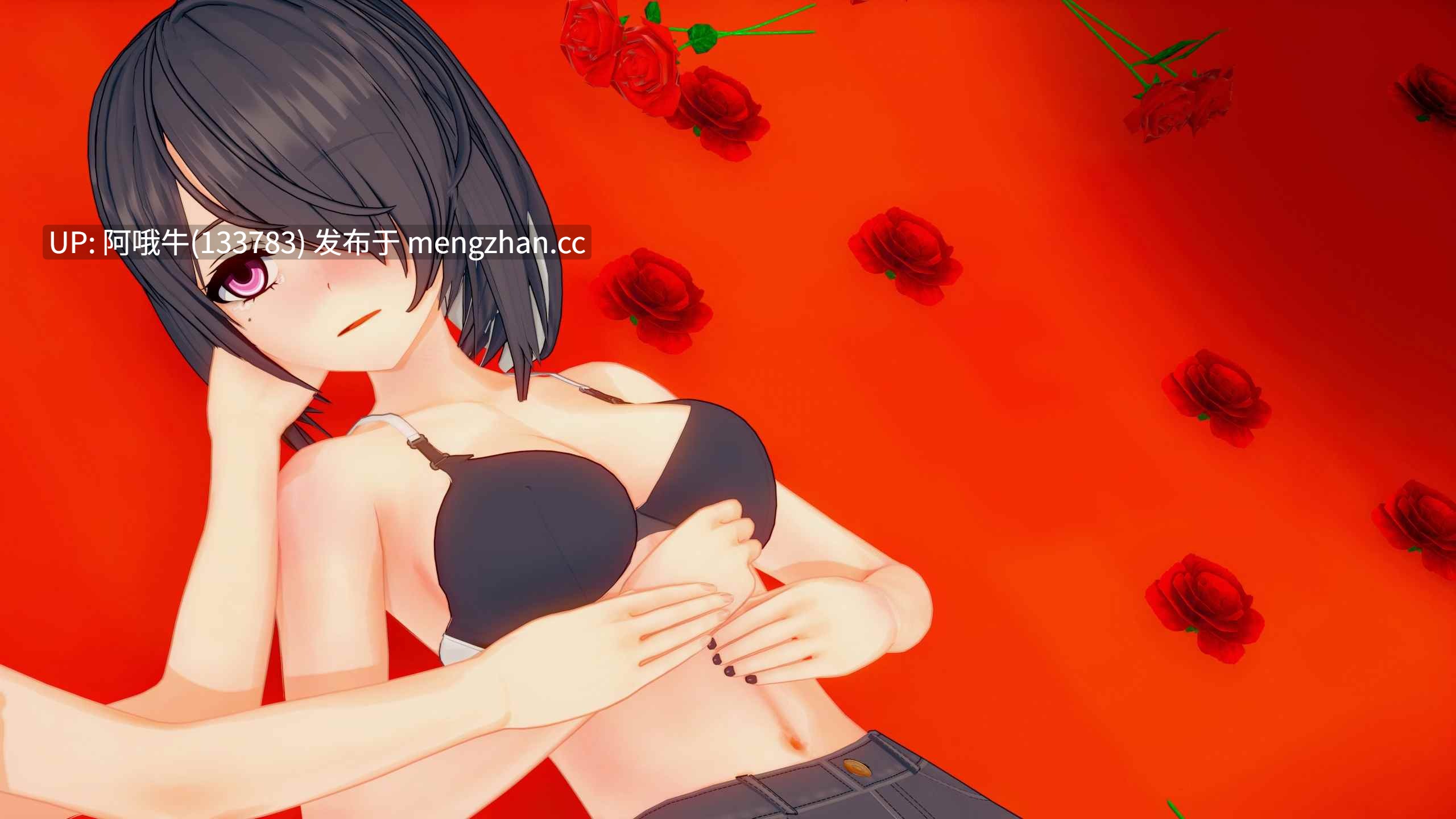 【3DCG/SLG/动态/奇幻/PC/机翻】分歧 Dissension [v0.1.0] 【999M】【序号7418】-第7张图片-萌站