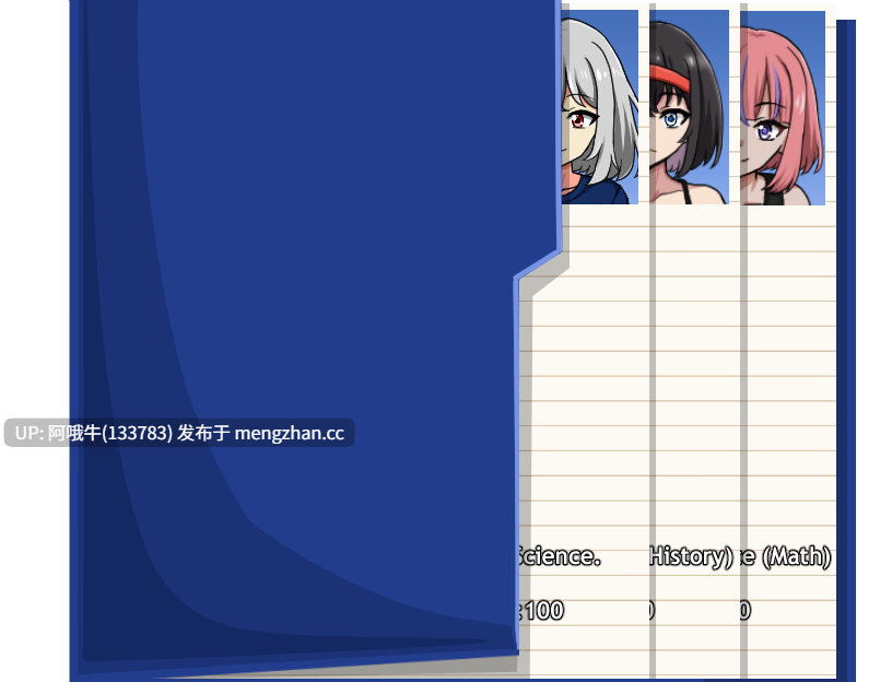 【SLG/2D/PC/机翻】辅导后 After Tutoring [demo] 【418M】【序号7419】-第2张图片-萌站