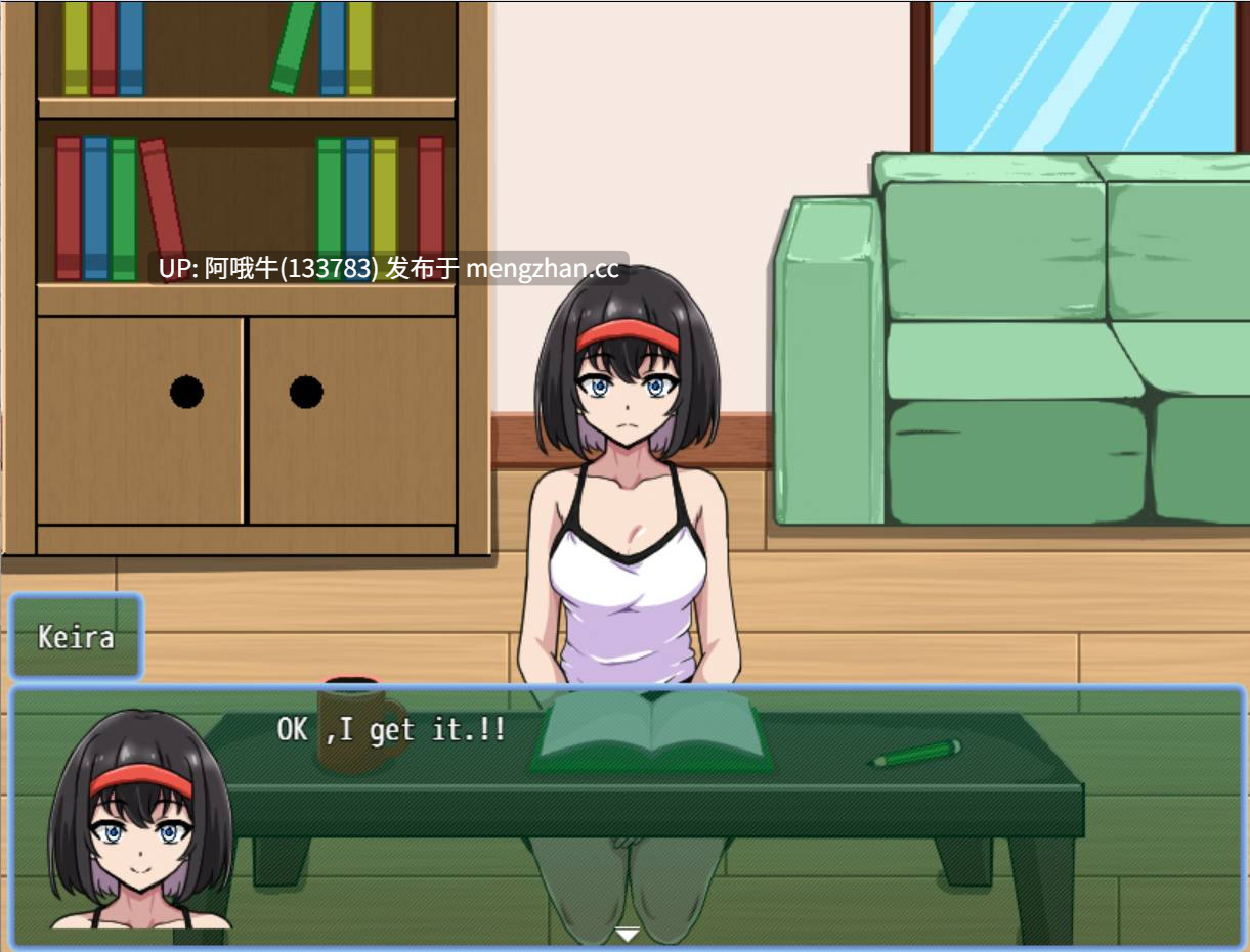 【SLG/2D/PC/机翻】辅导后 After Tutoring [demo] 【418M】【序号7419】-第5张图片-萌站
