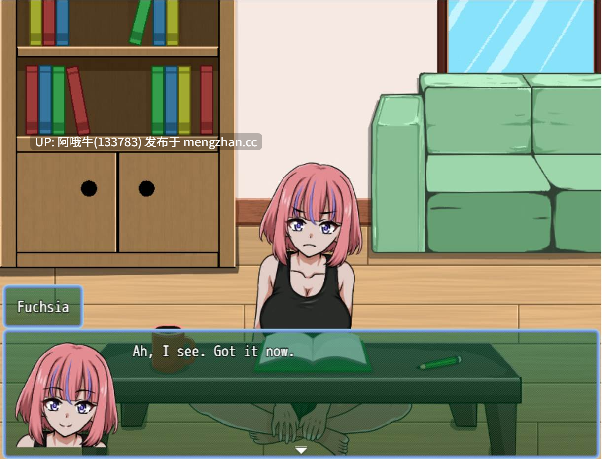 【SLG/2D/PC/机翻】辅导后 After Tutoring [demo] 【418M】【序号7419】-第6张图片-萌站