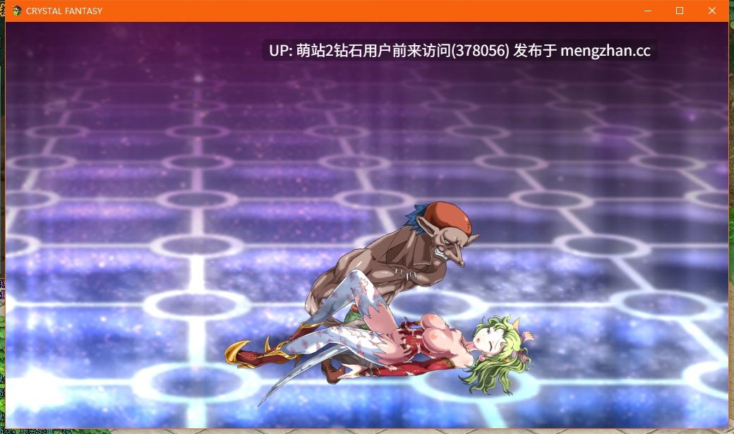 [格斗少女蒂法女忍者][最终幻想动态像素战斗H]最终幻想同人-被引导的勇者们  CRYSTAL FANTASY  ～導かれし勇者たち～ 汉化版