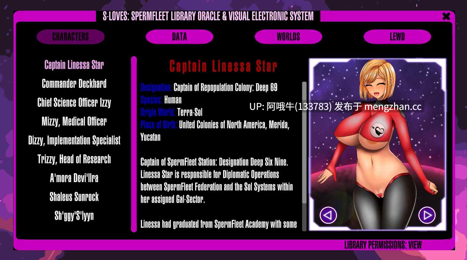 【大型/SLG/2D/科幻/动态/回合制战斗/PC/机翻】光-空间之爱 Light-Space Love [v0.601] 【13.6G】【序号7421】-第4张图片-萌站