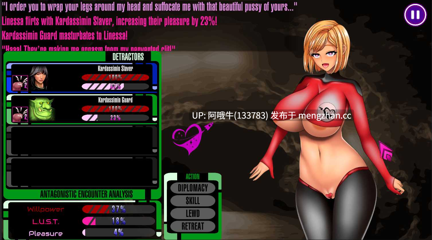 【大型/SLG/2D/科幻/动态/回合制战斗/PC/机翻】光-空间之爱 Light-Space Love [v0.601] 【13.6G】【序号7421】-第21张图片-萌站