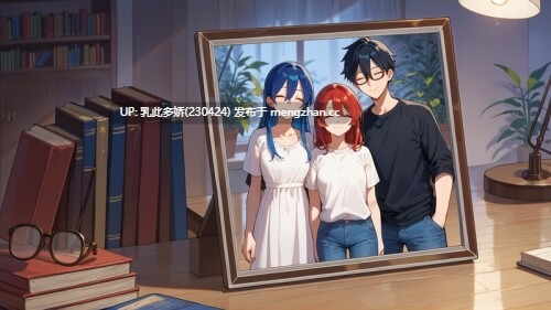 9[RPG官中] 乐园实验计划 Eden Plan V0.32 官中版 [1.26G]-第2张图片-萌站