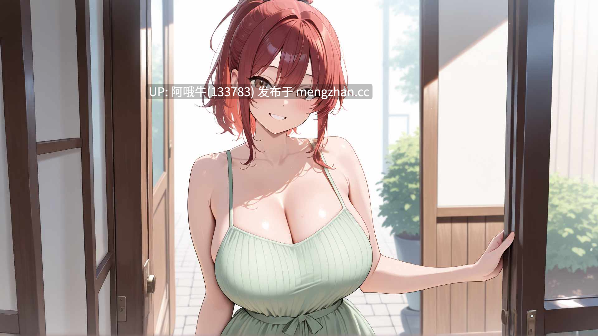 【2D/AICG/NTR/SLG/PC机翻/安卓生肉/萌站内植】黑暗中的忏悔 Confessions in the Dark [v0.13B 圣诞特别篇 Christmas Update!] 【2.75G】-第5张图片-萌站