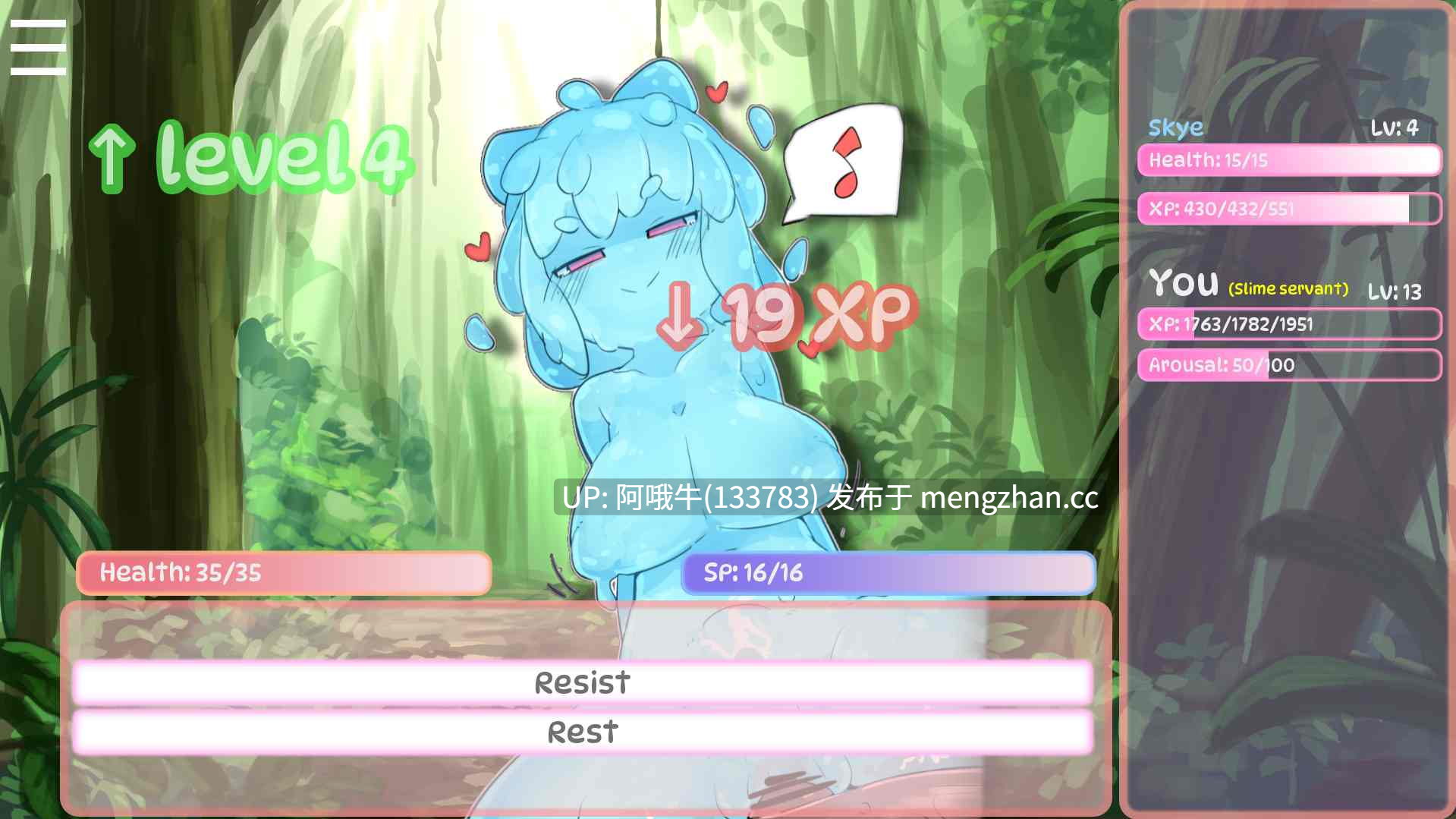 【日系/2D/奇幻/SLG/魔物娘/奴役/调教/PC/机翻】很高兴认识你 Charmed [v0.40] 【334M】【序号7423】-第2张图片-萌站