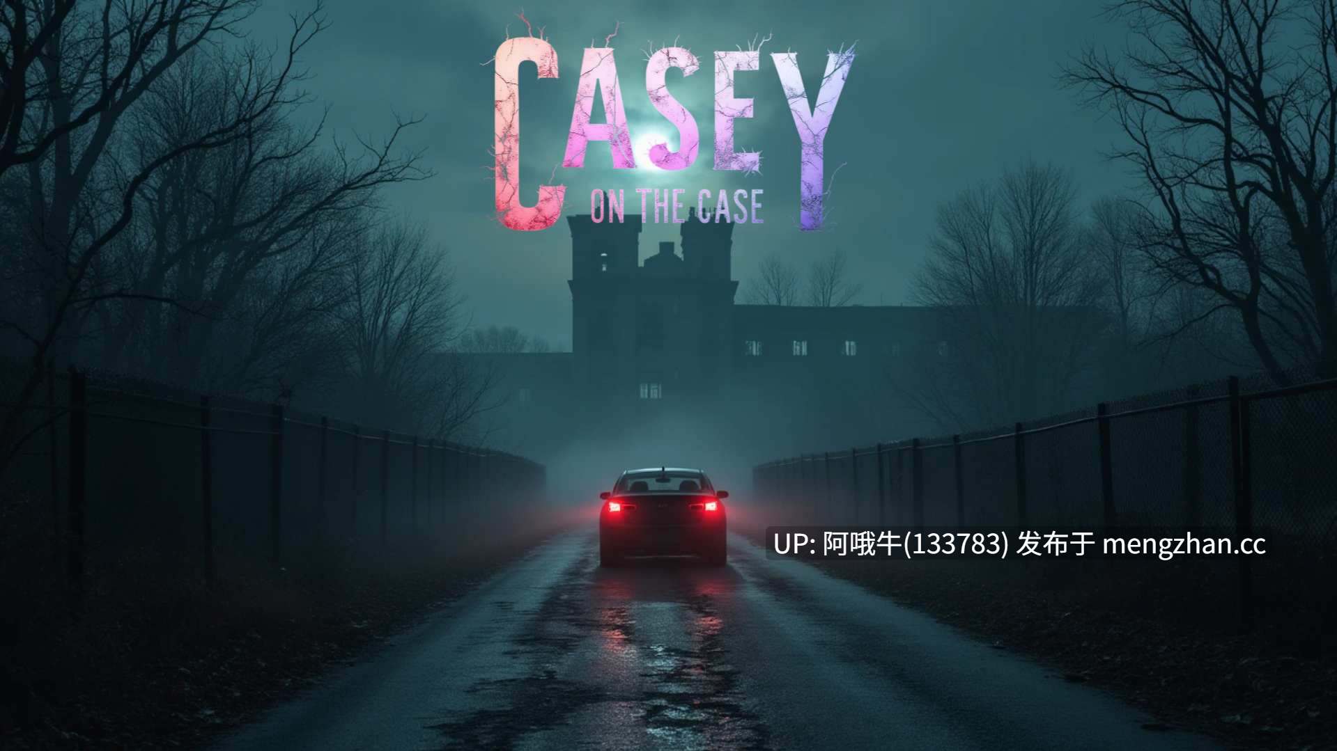 【真人CG/动态/html浏览器机翻/文字视觉小说/PC】凯西谈案件 Casey on the Case [v0.1] 【823M】【序号7425】-第2张图片-萌站