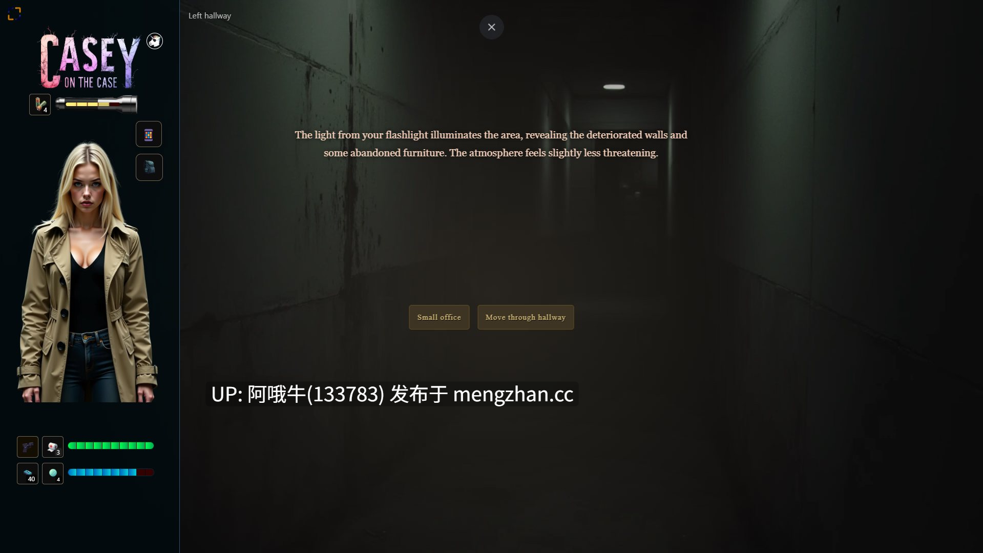 【真人CG/动态/html浏览器机翻/文字视觉小说/PC】凯西谈案件 Casey on the Case [v0.1] 【823M】【序号7425】-第9张图片-萌站