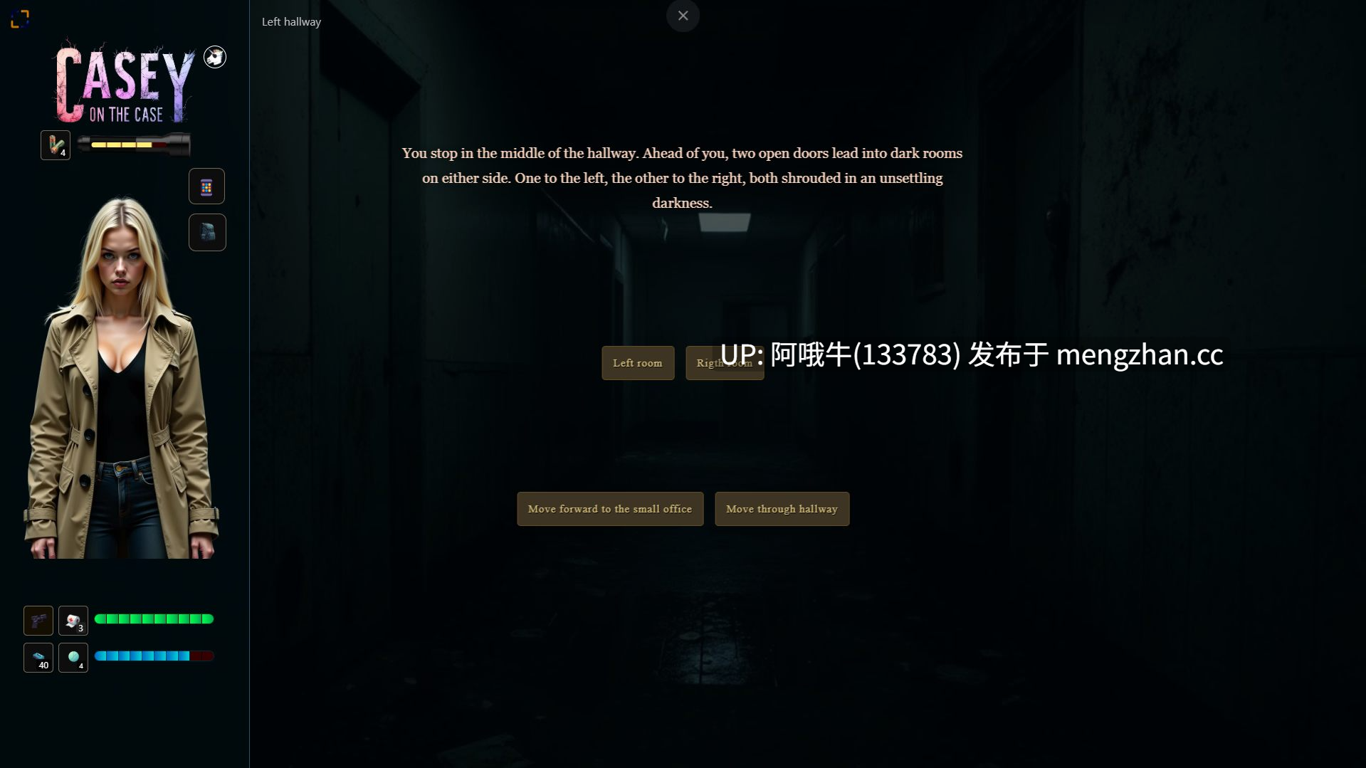 【真人CG/动态/html浏览器机翻/文字视觉小说/PC】凯西谈案件 Casey on the Case [v0.1] 【823M】【序号7425】-第24张图片-萌站