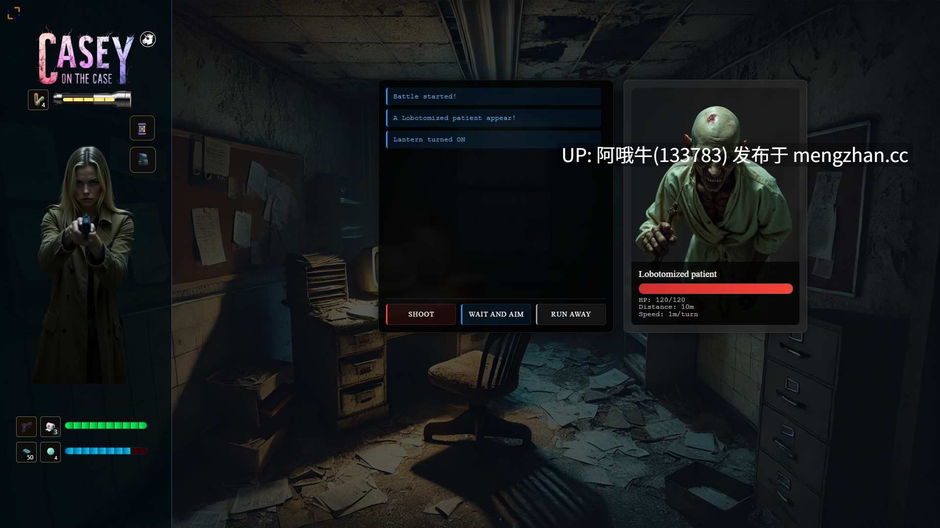 【真人CG/动态/html浏览器机翻/文字视觉小说/PC】凯西谈案件 Casey on the Case [v0.1] 【823M】【序号7425】-第27张图片-萌站