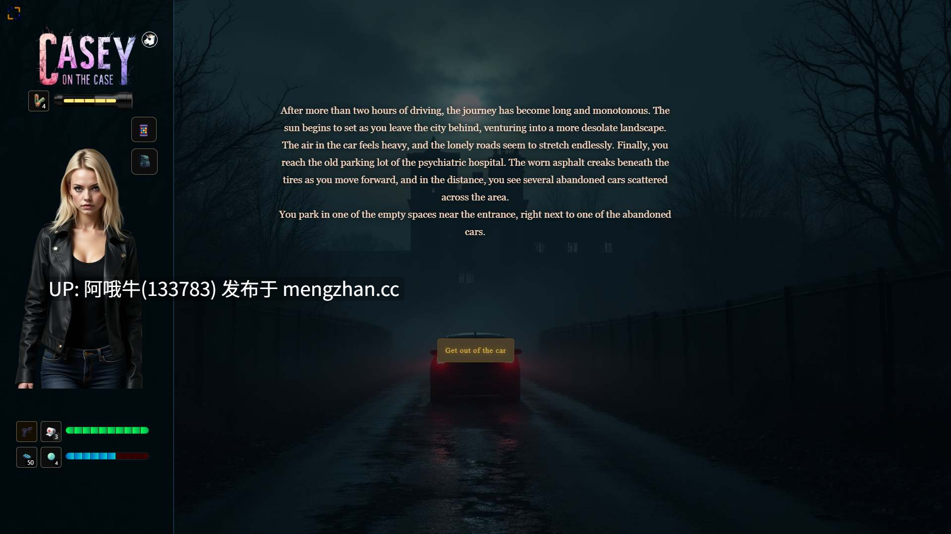 【真人CG/动态/html浏览器机翻/文字视觉小说/PC】凯西谈案件 Casey on the Case [v0.1] 【823M】【序号7425】-第28张图片-萌站