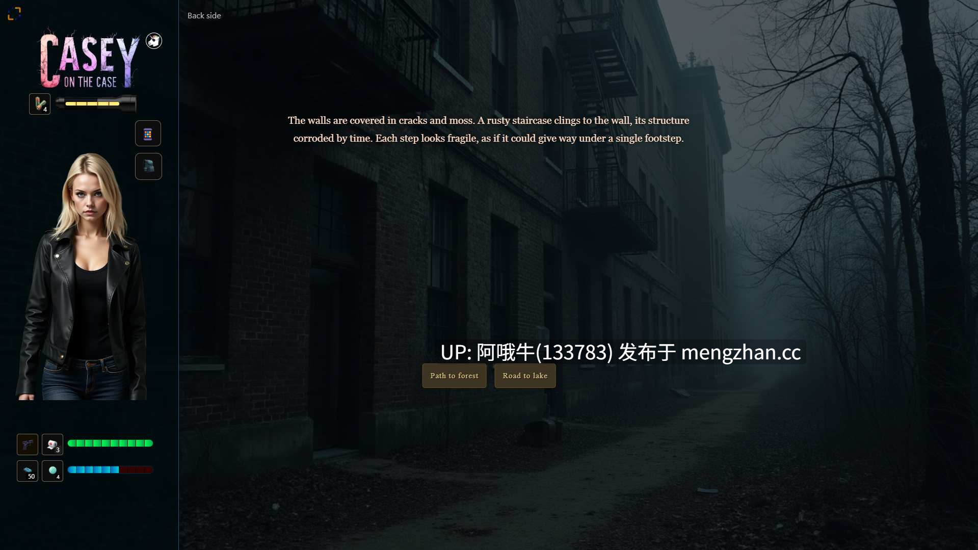 【真人CG/动态/html浏览器机翻/文字视觉小说/PC】凯西谈案件 Casey on the Case [v0.1] 【823M】【序号7425】-第10张图片-萌站