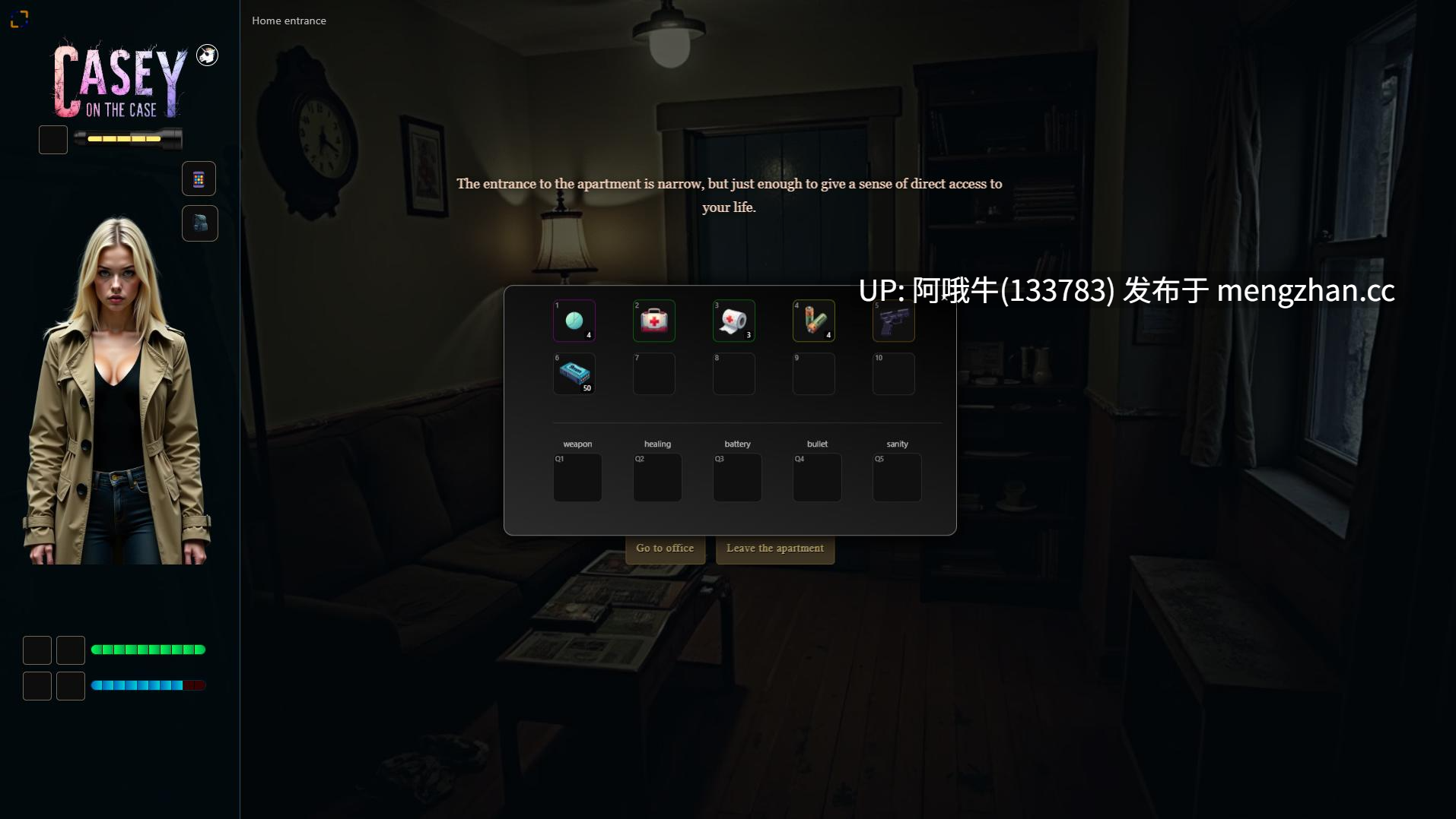 【真人CG/动态/html浏览器机翻/文字视觉小说/PC】凯西谈案件 Casey on the Case [v0.1] 【823M】【序号7425】-第18张图片-萌站