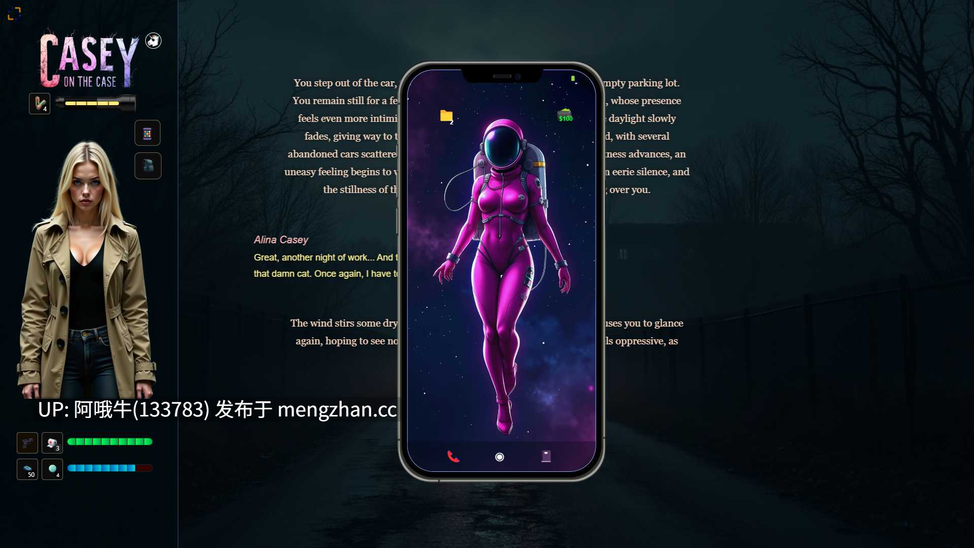 【真人CG/动态/html浏览器机翻/文字视觉小说/PC】凯西谈案件 Casey on the Case [v0.1] 【823M】【序号7425】-第20张图片-萌站