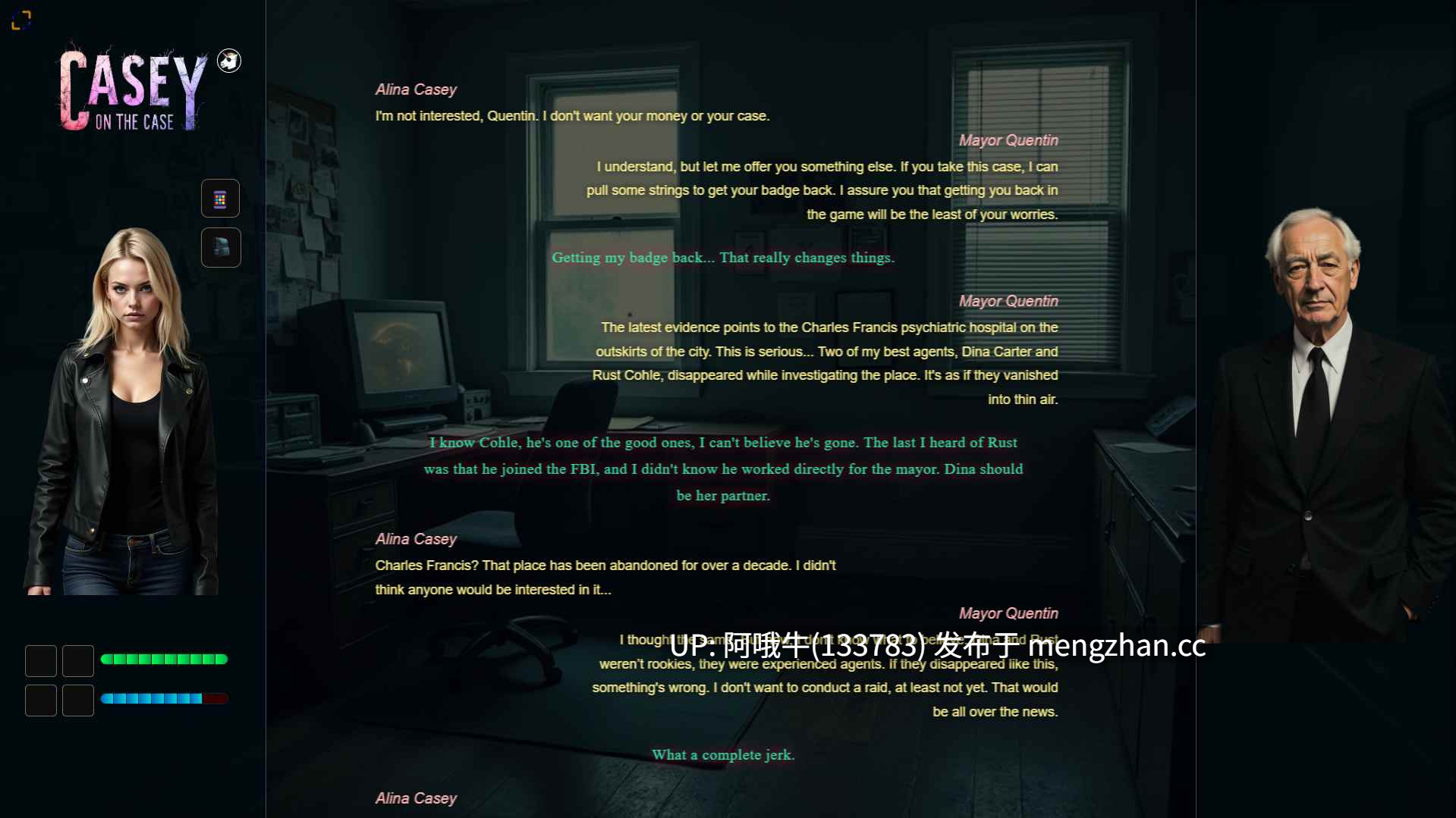 【真人CG/动态/html浏览器机翻/文字视觉小说/PC】凯西谈案件 Casey on the Case [v0.1] 【823M】【序号7425】-第22张图片-萌站