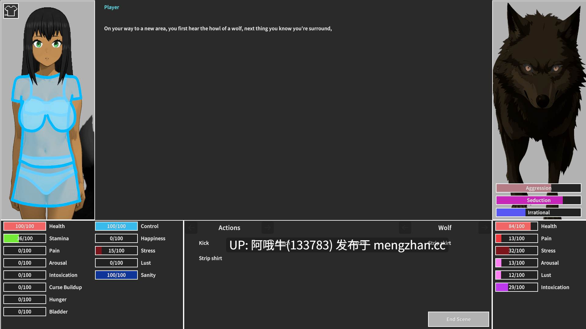 【SLG/毛茸茸/文字类/PC机翻/安卓生肉】看不见的深渊 The Unseen Depths [v0.0.17.4] 【466M】【序号7426】-第3张图片-萌站